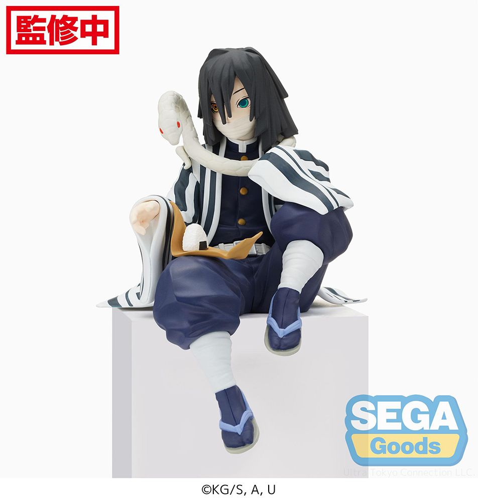 Demon Slayer Perching Figure - Obanai Iguro