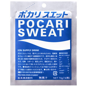 Pokari Sweat Powder