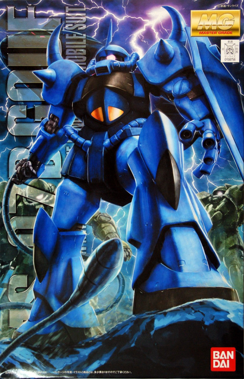 Gundam MS-07B GOUF MG