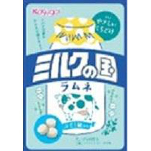Kasugai Miruku no Kuni Ramune Candy