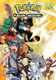 Pokemon Horizon (Sun & Moon)