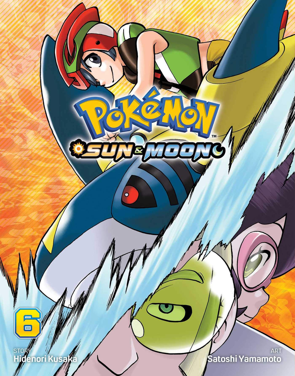 Pokemon Horizon (Sun & Moon)