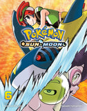 Pokemon Horizon (Sun & Moon)