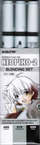 Deleter Neopiko-2 Manga Twin Set