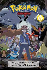 Pokemon Adventure (X-Y)