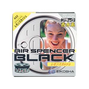 JDM Eikosha Japan Car Air Freshener