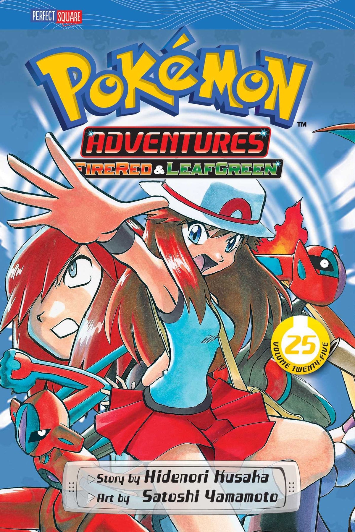 Pokemon Adventure (FireRed & LeafGreen)