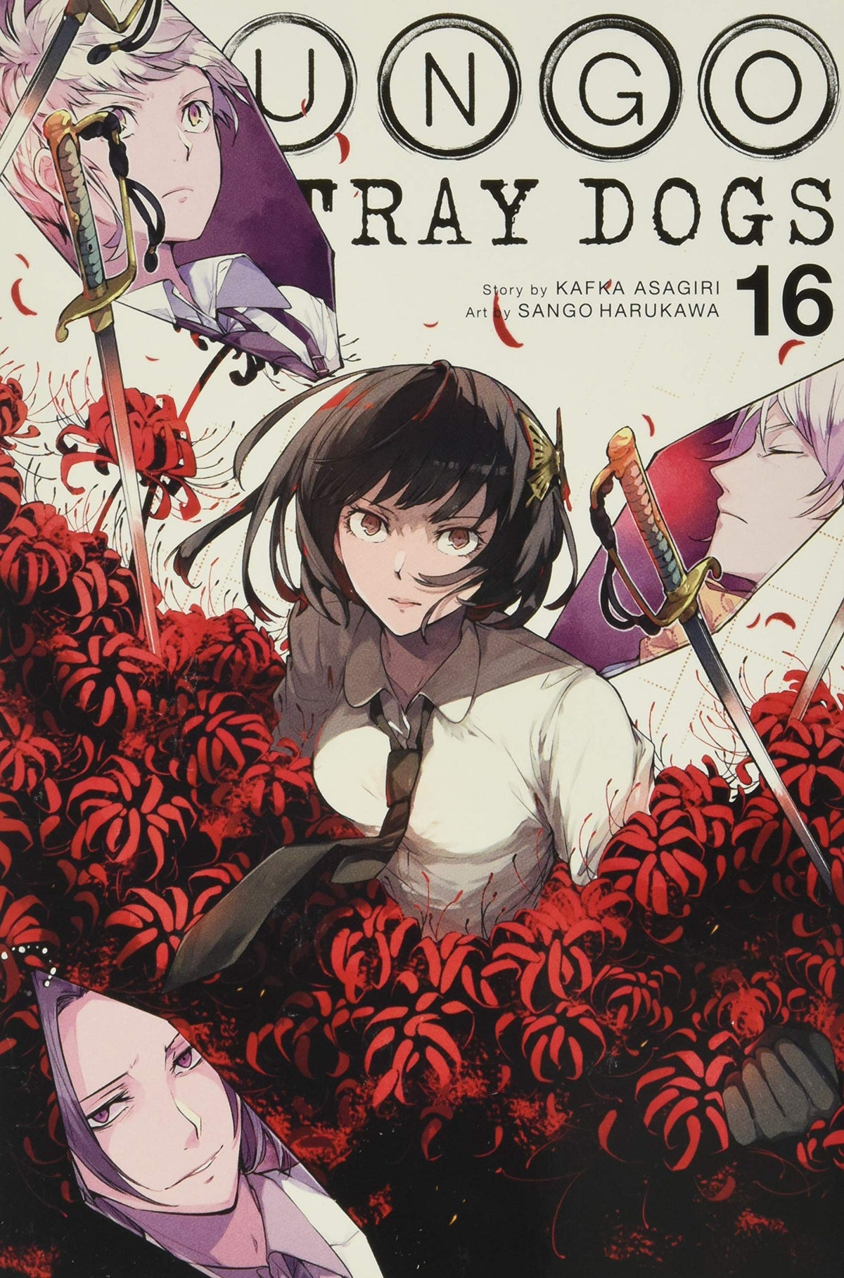 Bungo Stray Dogs