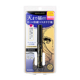 KissMe Heroine Make Curl Keep Mascara Base