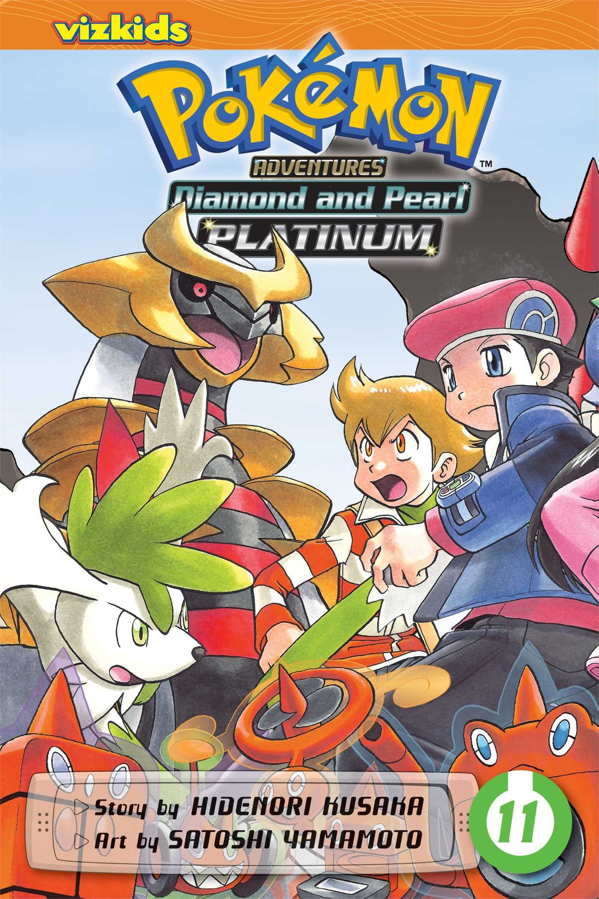 Pokemon Adventure (Diamond & Pearl) Plantinum