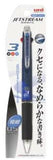 Mitsubishi Uni Jetstream 3 Colors Pen