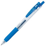 Zebra Sarasa Clip Gel Pen 0.4mm