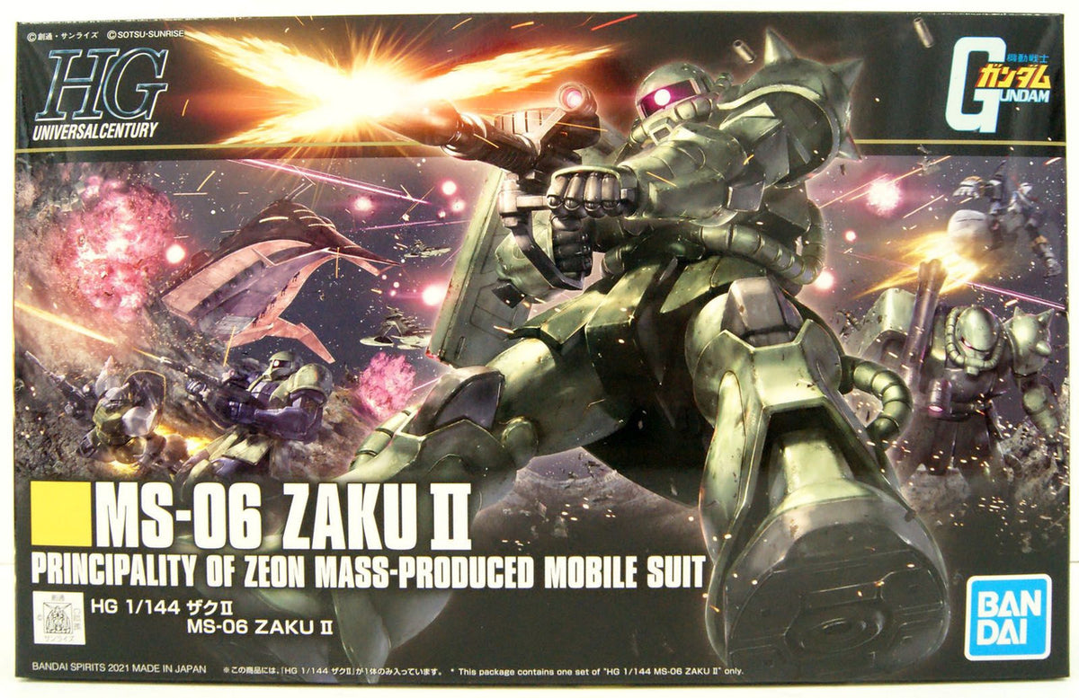 Gundam MS-06 Zaku II Mobile Suite Gundam HGUC 241