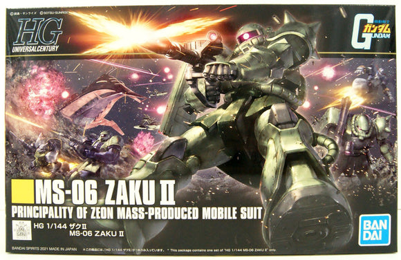 Gundam MS-06 Zaku II Mobile Suite Gundam HGUC
