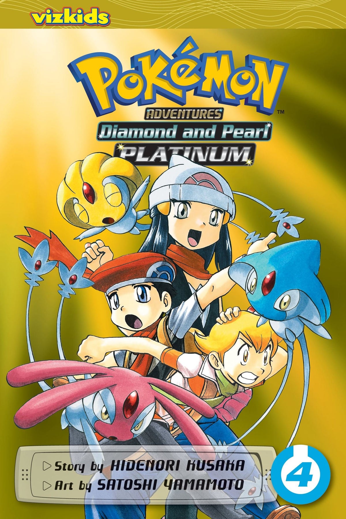 Pokemon Adventure (Diamond & Pearl) Plantinum