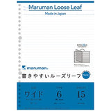 Maruman Loose Leaf Paper - B5 to B4