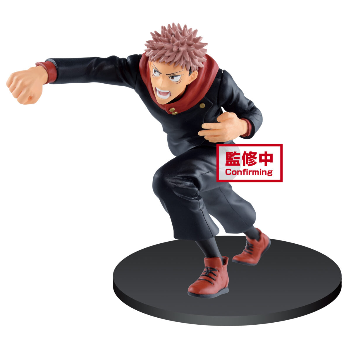 Jujutsu Kaisen Figure Yuji Itadori