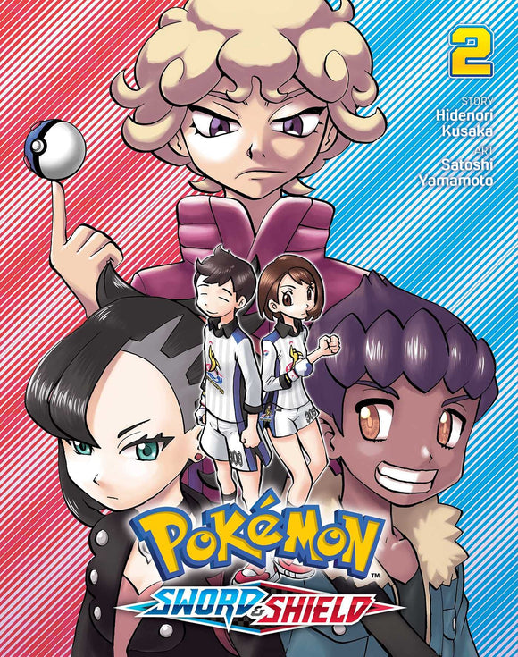 Pokemon Sword & Shield