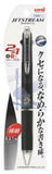 Mitsubishi Uni Jetstream 2 Colors Pen & Mechanical Pen 0.5mm