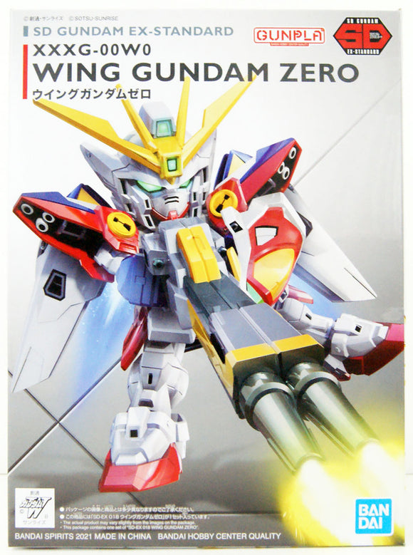 Gundam Wing SD Gundam Zero XXXG-00W0