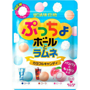 UHA Puccho Ball and Ramune Candy