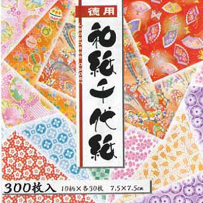 Origami 3" Washi Chiyogami 300 sheets