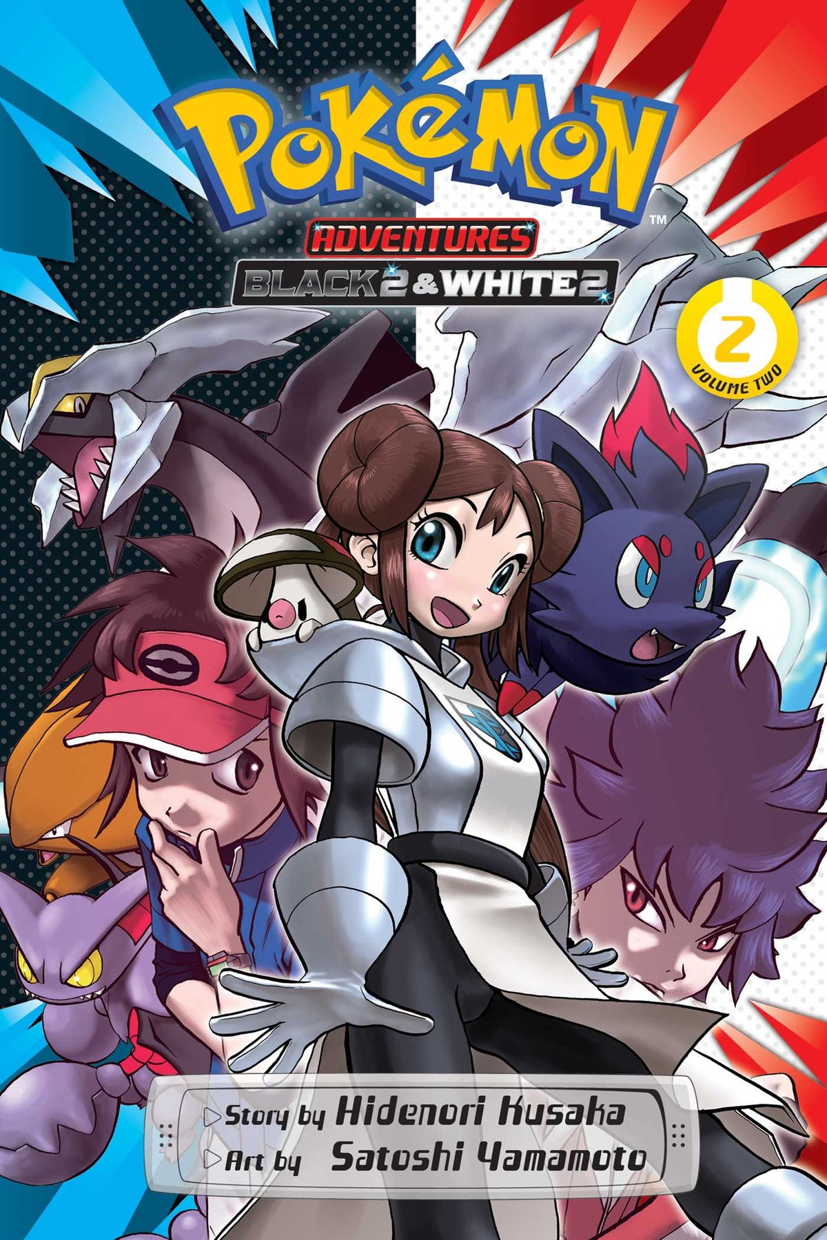 Pokemon Adventures (Black 2 & White 2)