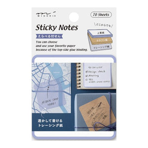 3 Sticky Notepad 70 Sheets