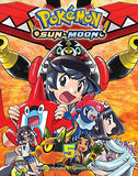 Pokemon Horizon (Sun & Moon)