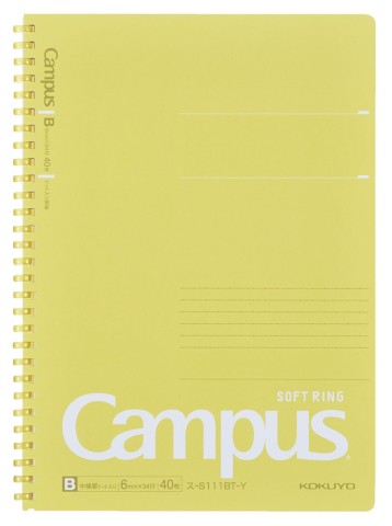 Kokuyo Campus Soft Ring Notebook B5 40 sheets 6mm Dotted Line