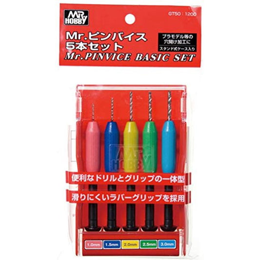 Mr Hobby Mr Pinvice Basic Set