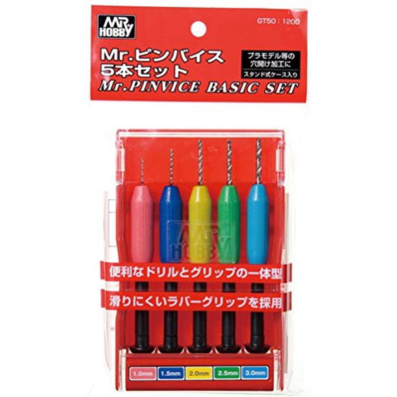 Mr Hobby Mr Pinvice Basic Set