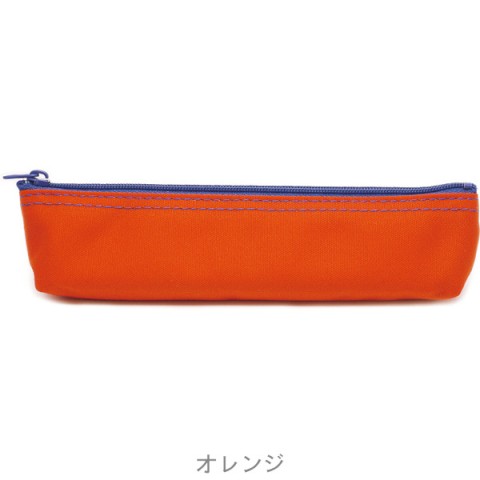 Slip-On Canvas Pencil Case