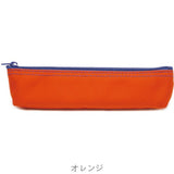 Slip-On Canvas Pencil Case