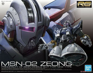 Gundam MSN-02 Zeong  Mobile Suite Gundam RG