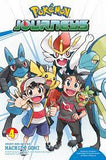 Pokemon Journeys