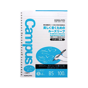 Campus Loose Leaf Paper B5 6mm Dotted Line 100 Sheets NO-836BTN