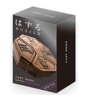 Huzzle Game Puzzle Hazuru