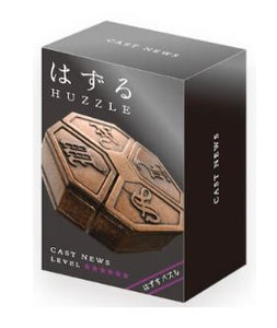 Huzzle Game Puzzle Hazuru