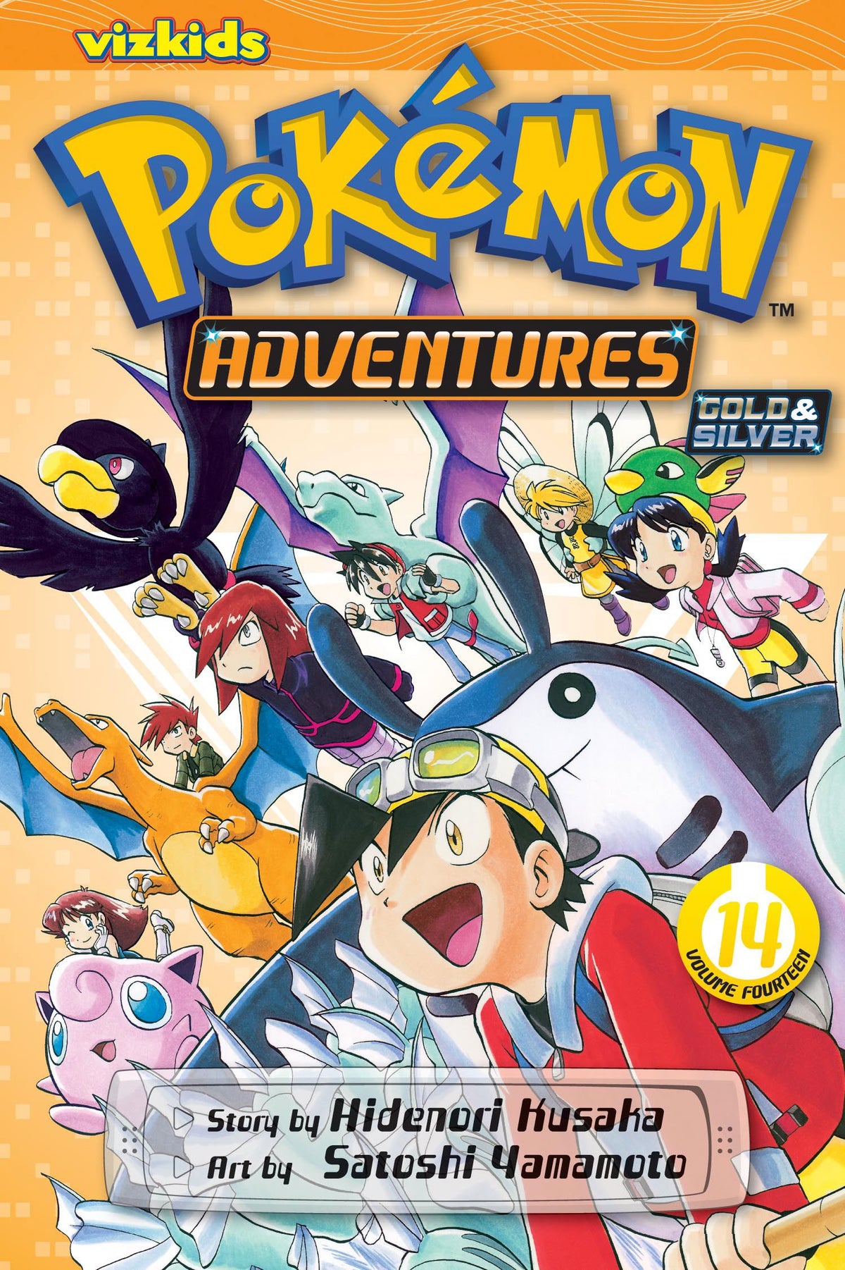 Pokemon Adventure (Gold & Silver)