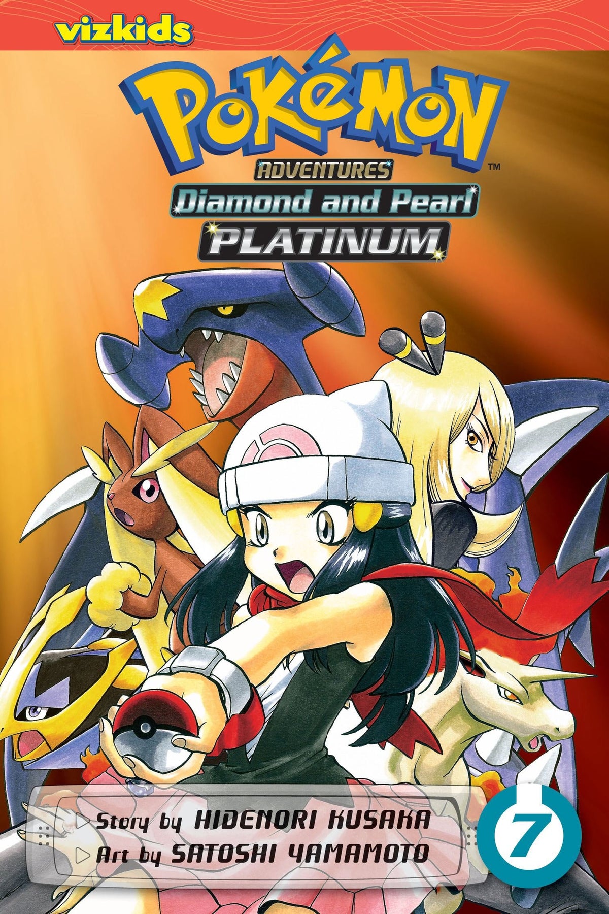 Pokemon Adventure (Diamond & Pearl) Plantinum
