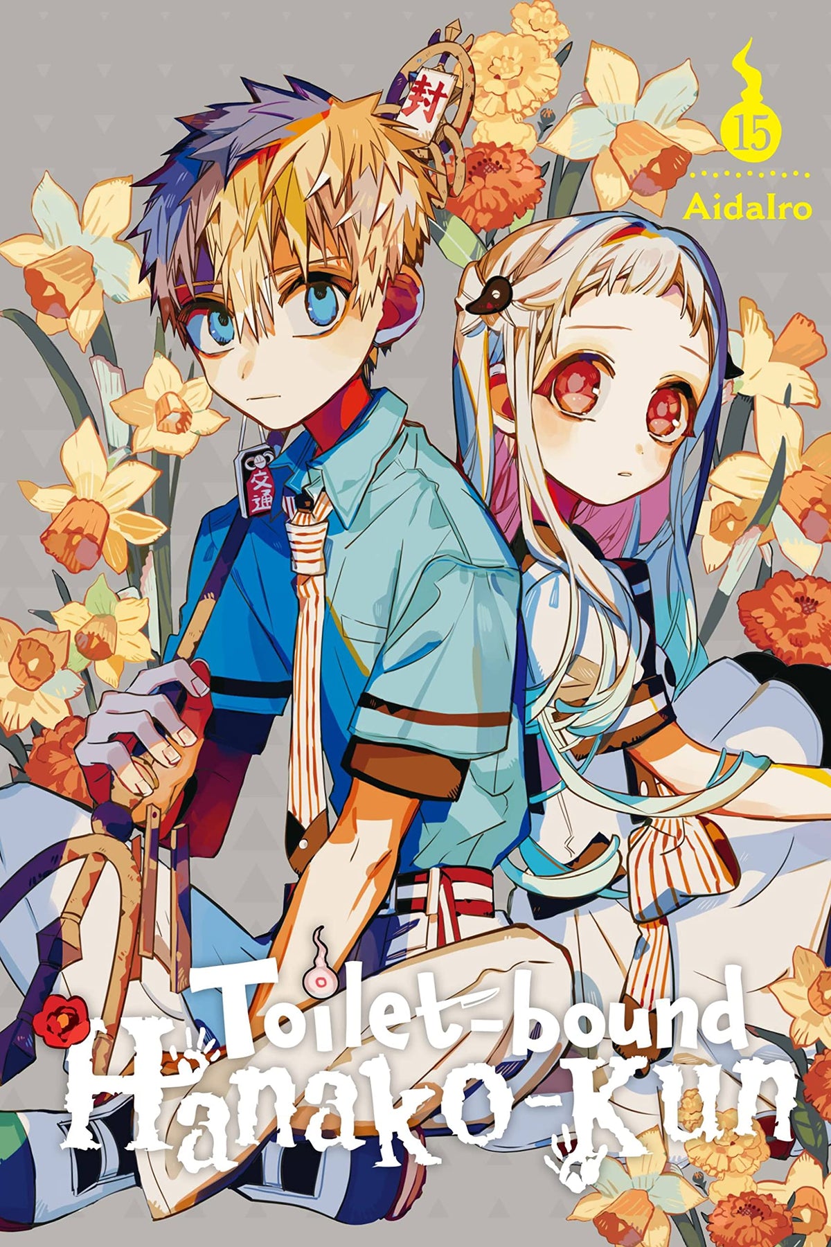 Toilet-Bound Hanako-Kun