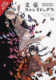 Bungo Stray Dogs