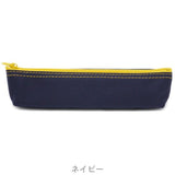 Slip-On Canvas Pencil Case