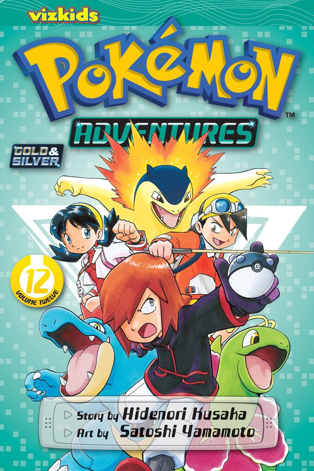 Pokemon Adventure (Gold & Silver)
