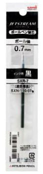 JetStream Pen 0.7mm