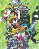 Pokemon Horizon (Sun & Moon)