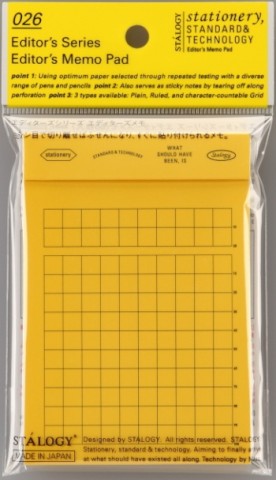Stalogy Translucent Sticky Notes