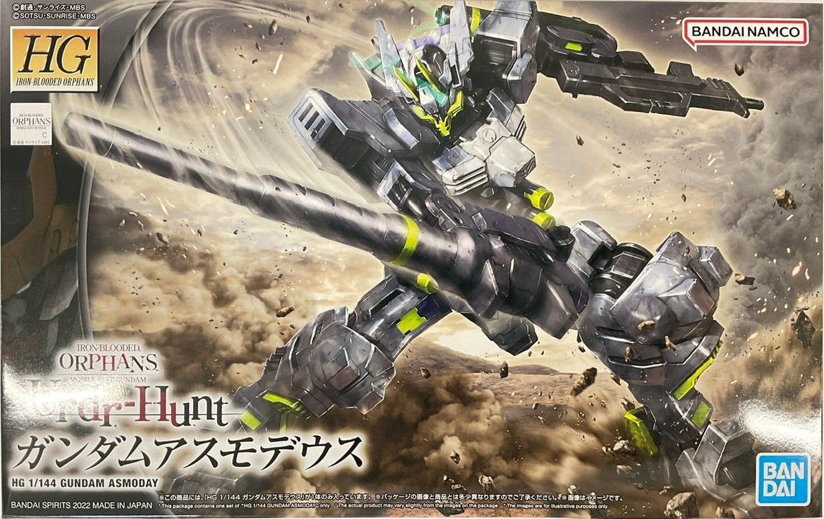 Gundam Iron-Blooded Orphans Asmodeus HG