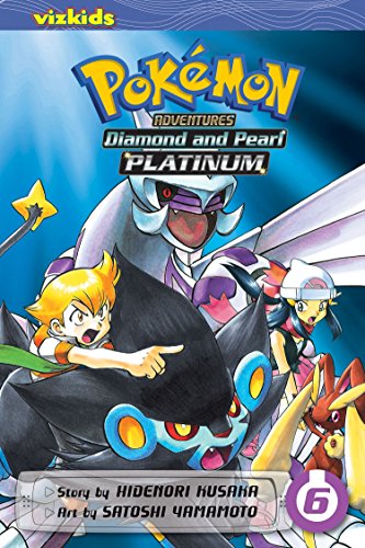 Pokemon Adventure (Diamond & Pearl) Plantinum